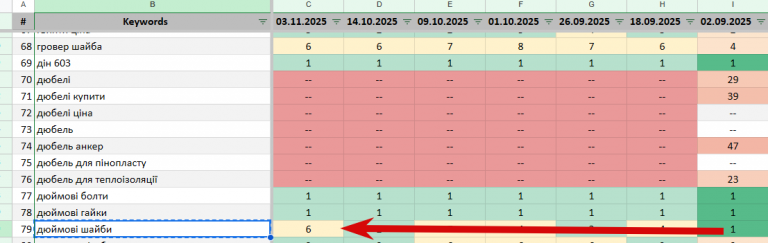 2025 11 12 16 56 28 png