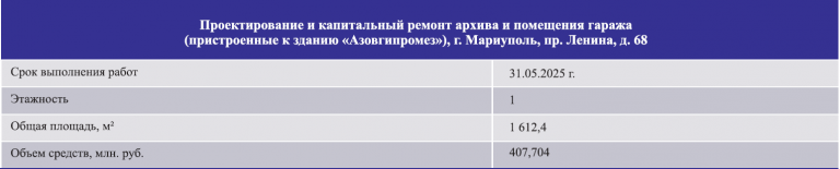 2026 01 29 18 33 55 png