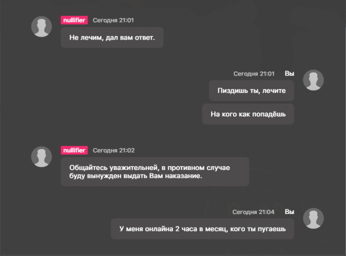 2025 12 07 21 04 54 png