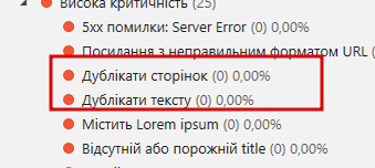 2026 08 19 09 26 13 png