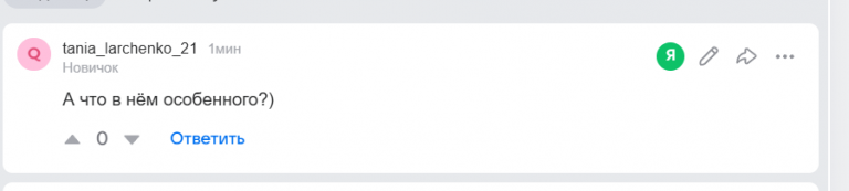 2026 02 12 14 42 44 png