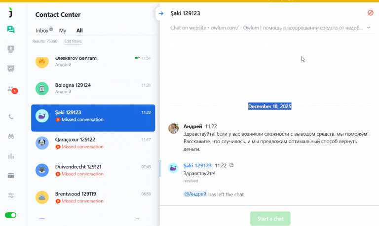 2025 12 18 15 30 52 png