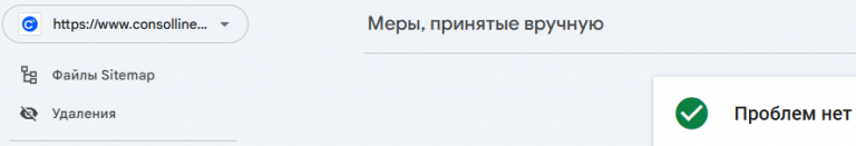 2025 08 18 12 55 33 png