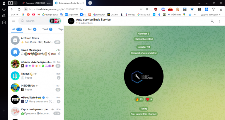 2025 11 26 15 37 41 png