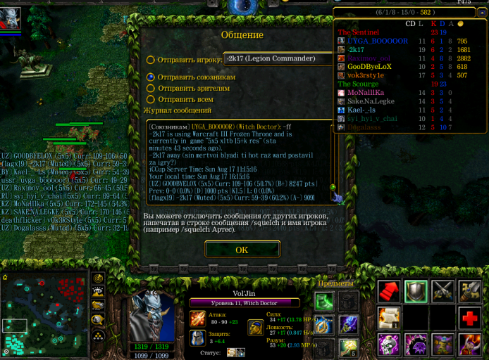 Screenshot 1 png