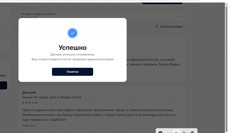 2025 12 10 10 22 51 png