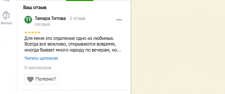 2025 10 22 16 32 11 png