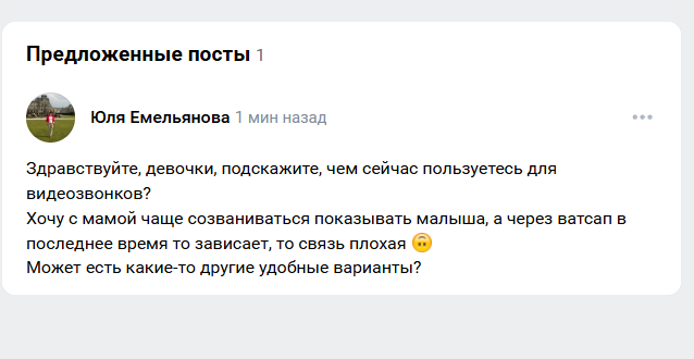 2026 03 31 11 08 02 png