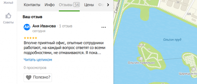 2025 11 30 14 33 32 png