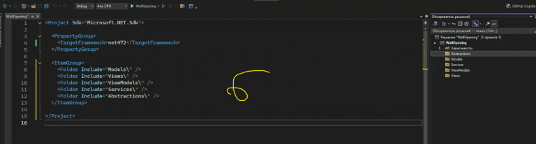 2025 12 05 07 01 47 png