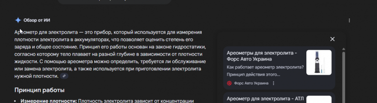 2025 11 11 12 41 45 png