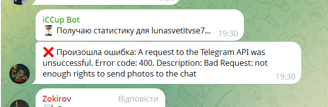 2025 07 04 19 58 43 png