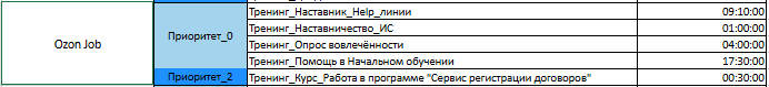 2026 07 30 17 13 12 png