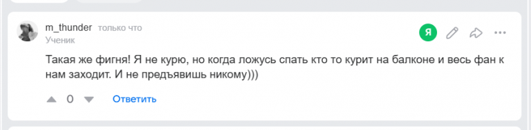 2025 08 27 22 43 16 png