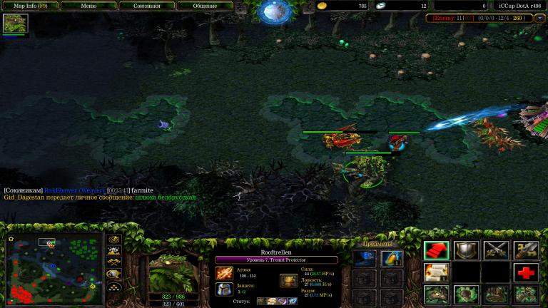 WC3ScrnShot 031726 003526 11 jpg