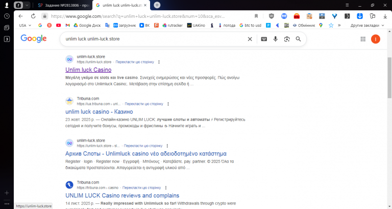 2025 11 24 09 56 33 png