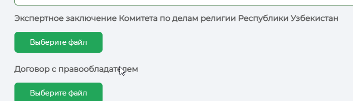 2025 09 30 13 25 58 png