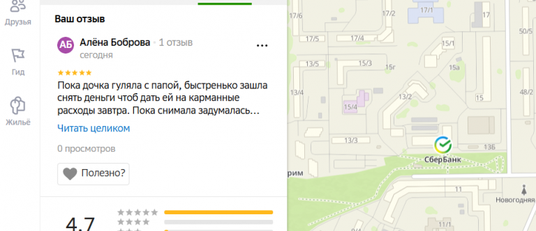 2025 12 19 14 09 26 png