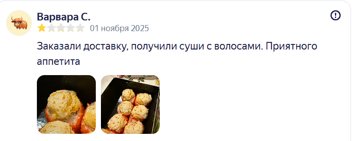 2025 11 08 21 31 48 png