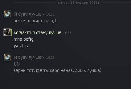 2026 02 19 16 38 49 png