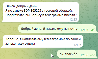 2026 06 11 14 14 34 png