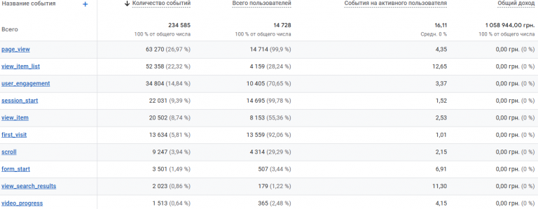 2026 01 06 13 32 48 png