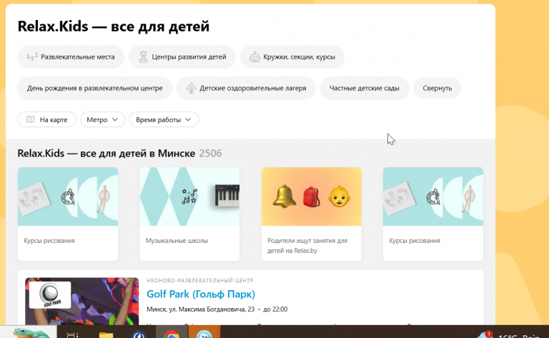 2025 06 27 14 47 21 png