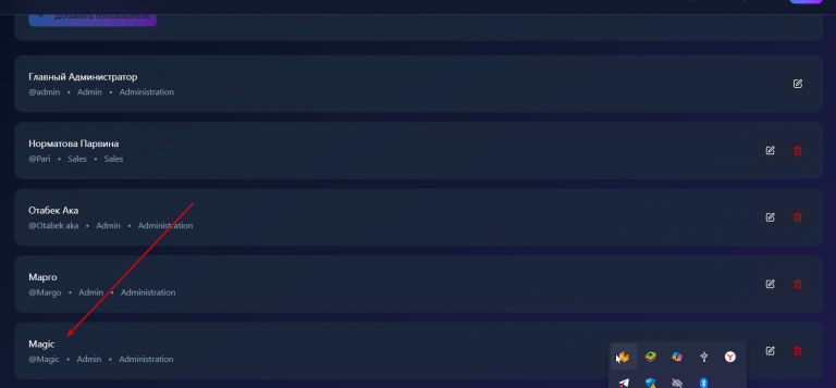 2025 11 11 15 20 37 png