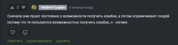 2025 10 08 14 38 31 png