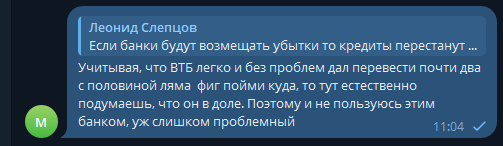 2025 11 07 11 04 32 png