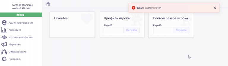 2025 11 06 10 54 56 png