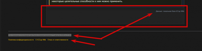 2026 09 12 19 13 41 png