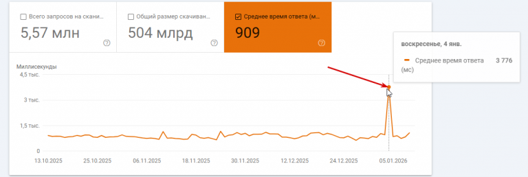 2026 01 11 17 51 08 png