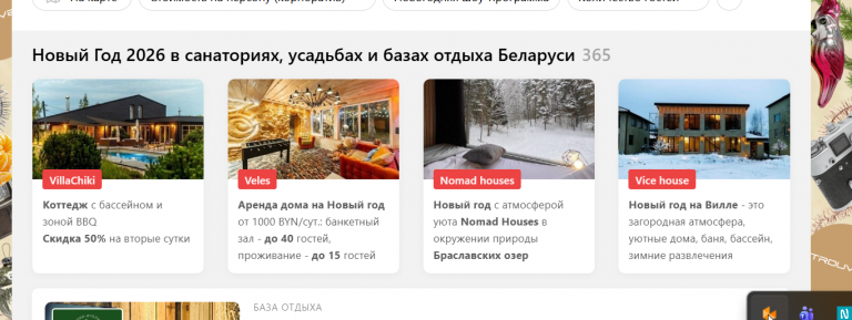 2025 11 17 15 03 07 png