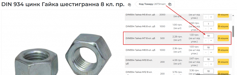 2026 02 04 13 33 42 png