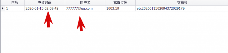 2026 01 14 21 20 48 png