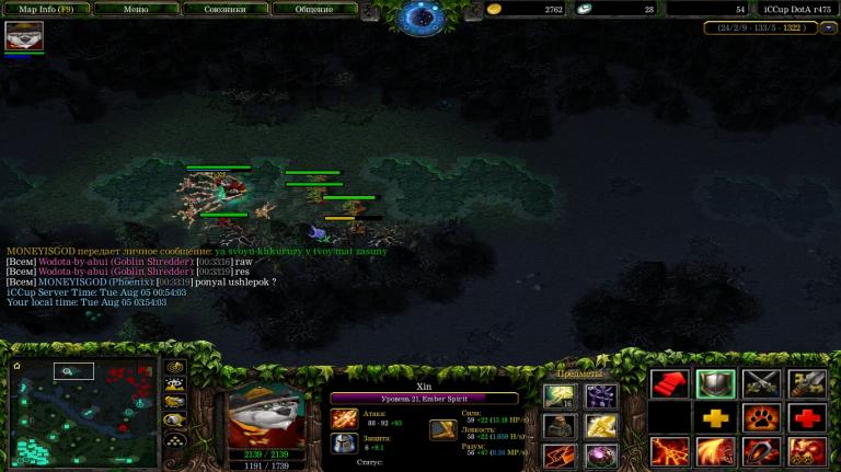 BANNN jpg
