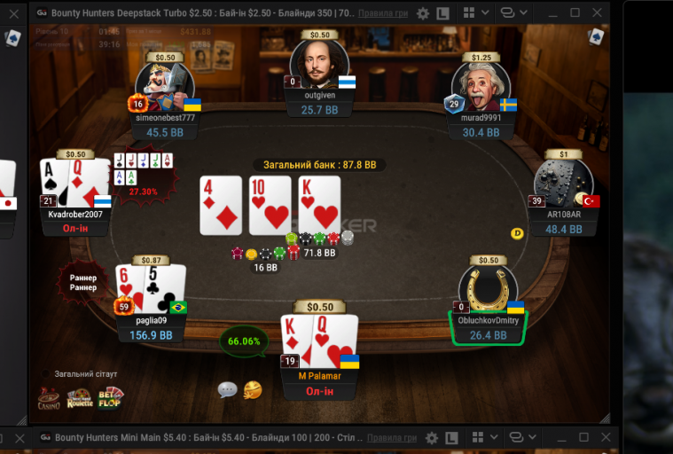 2026 03 13 18 40 35 png