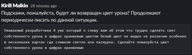 2025 10 09 11 29 00 png