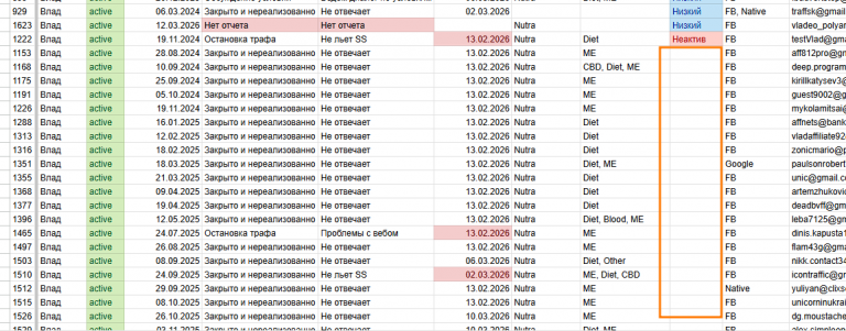 2026 03 12 17 31 43 png