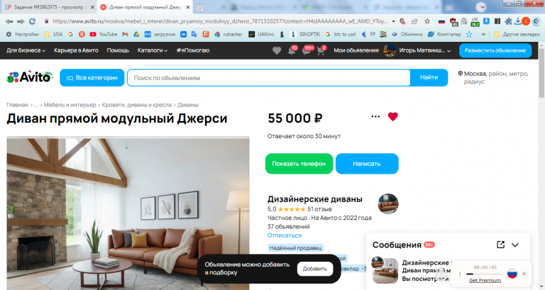 2026 01 14 10 47 21 png