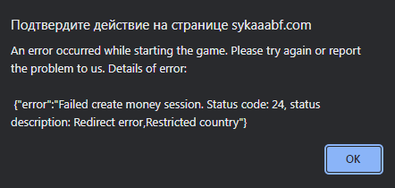 2025 08 10 10 46 17 png