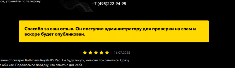 2025 08 11 16 56 33 png