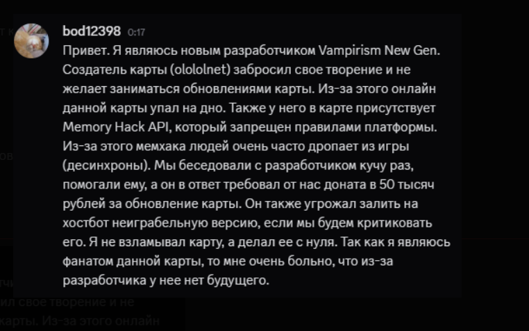 2025 11 29 01 32 56 png