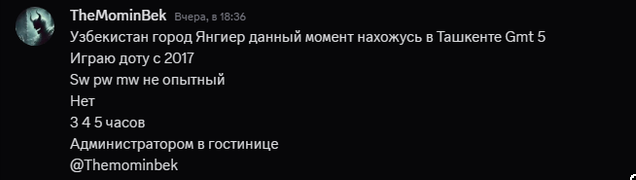 2025 09 29 12 56 59 png