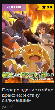 2026 02 23 09 49 00 png