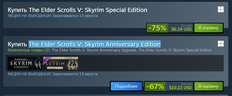 2026 07 31 01 41 04 png