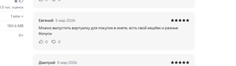 2026 03 05 16 35 46 png