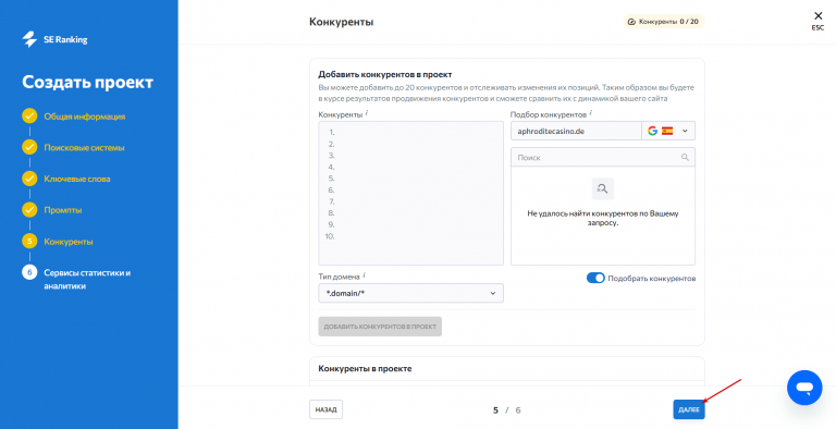 2025 12 26 13 48 13 png