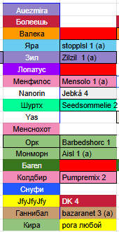 2026 01 28 23 46 24 png